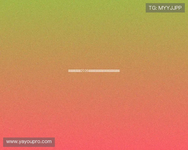 安鑫娱乐为您带来2026世界杯各国球队阵容分析与明星球员深度访谈 安鑫娱乐为您带来2026世界杯各国球队阵容分析与明星球员深度访谈